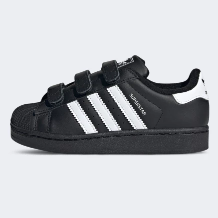 Кеди Adidas Originals SUPERSTAR II CF C - 184582