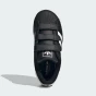 Кеди Adidas Originals SUPERSTAR II CF C, фото 6 - інтернет магазин MEGASPORT