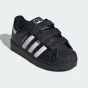 Кеди Adidas Originals SUPERSTAR II CF C, фото 2 - інтернет магазин MEGASPORT
