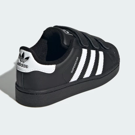 Кеди Adidas Originals SUPERSTAR II CF C - 184582