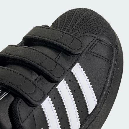 Кеди Adidas Originals SUPERSTAR II CF C - 184582