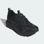 Кросівки Adidas LIGHTBLAZE ATR 2.0, фото 2 - інтернет магазин MEGASPORT