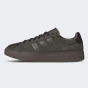 Кеди Adidas STREETTALK SC, фото 1 - інтернет магазин MEGASPORT