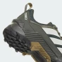 Кросівки Adidas TERREX HIKSTER LT, фото 7 - інтернет магазин MEGASPORT