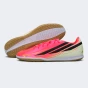 Бутси Adidas F50 HYPERFAST CLUB IN, фото 2 - інтернет магазин MEGASPORT