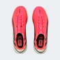 Бутси Adidas F50 HYPERFAST CLUB IN, фото 4 - інтернет магазин MEGASPORT