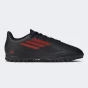 Бутси Adidas DEPORTIVO III TF J, фото 3 - інтернет магазин MEGASPORT