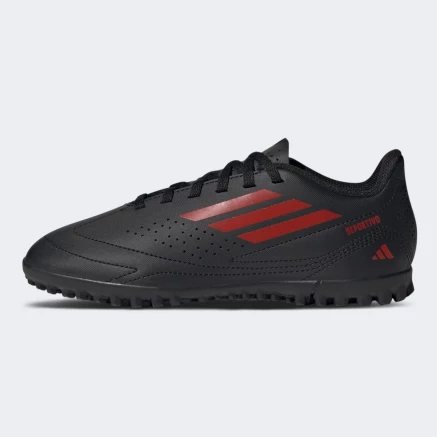 Бутси Adidas DEPORTIVO III TF J - 184594
