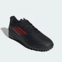 Бутси Adidas DEPORTIVO III TF J, фото 2 - інтернет магазин MEGASPORT