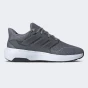 Кросівки Adidas ULTIMASHOW 2.0, фото 3 - інтернет магазин MEGASPORT