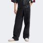Спортивнi штани Adidas Originals FIREBIRD JEANS, фото 1 - інтернет магазин MEGASPORT