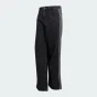 Спортивнi штани Adidas Originals FIREBIRD JEANS, фото 6 - інтернет магазин MEGASPORT