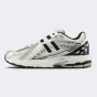 Кросівки New Balance model 1906, фото 1 - інтернет магазин MEGASPORT