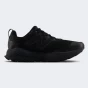 Кросівки New Balance model MTGARO, фото 3 - інтернет магазин MEGASPORT