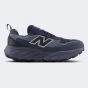 Кросівки New Balance model MHIET, фото 3 - інтернет магазин MEGASPORT
