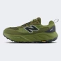 Кросівки New Balance model MHIET, фото 1 - інтернет магазин MEGASPORT