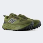 Кросівки New Balance model MHIET, фото 2 - інтернет магазин MEGASPORT