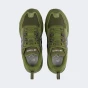 Кросівки New Balance model MHIET, фото 6 - інтернет магазин MEGASPORT