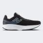 Кросівки New Balance model 520, фото 3 - інтернет магазин MEGASPORT