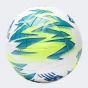 М'яч New Balance Geodesa Match, фото 2 - інтернет магазин MEGASPORT
