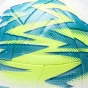 М'яч New Balance Geodesa Match, фото 4 - інтернет магазин MEGASPORT