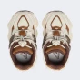 Кросівки New Balance model 9060, фото 7 - інтернет магазин MEGASPORT