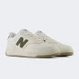Кеди New Balance model 080, фото 3 - інтернет магазин MEGASPORT
