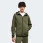 Кофта Puma PUMATECH Slim Elevated Full-Zip Hoodie DK, фото 1 - інтернет магазин MEGASPORT