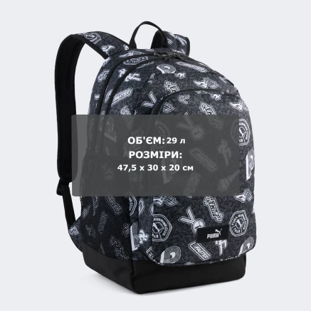 Рюкзак Puma ACADEMY AOP Backpack - 184840
