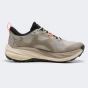 Кросівки Puma Voyage NITRO 4, фото 3 - інтернет магазин MEGASPORT