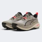 Кросівки Puma Voyage NITRO 4, фото 2 - інтернет магазин MEGASPORT