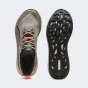 Кросівки Puma Voyage NITRO 4, фото 4 - інтернет магазин MEGASPORT