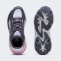Кросівки Puma RS Surge Toys Jr, фото 4 - інтернет магазин MEGASPORT