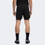 Шорти Puma M DREAMRUN 2in1 5" DryCELL Short, фото 2 - інтернет магазин MEGASPORT