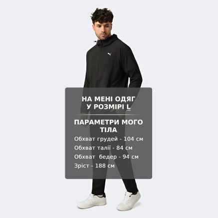 Спортивнi штани Puma M PWRTRAIN STRETCH WOVEN PANT - 183493 Спортивнi штани Puma M PWRTRAIN STRETCH WOVEN PANT - 183493