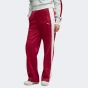 Спортивнi штани Puma T7 ALWAYS ON Straight Track Pants op, фото 1 - інтернет магазин MEGASPORT