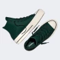 Кеди Converse CHUCK TAYLOR ALL STAR LIFT PLATFORM WATER-REPELLENT, фото 4 - інтернет магазин MEGASPORT