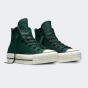Кеди Converse CHUCK TAYLOR ALL STAR LIFT PLATFORM WATER-REPELLENT, фото 2 - інтернет магазин MEGASPORT