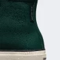 Кеди Converse CHUCK TAYLOR ALL STAR LIFT PLATFORM WATER-REPELLENT, фото 5 - інтернет магазин MEGASPORT