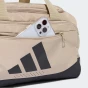 Сумка Adidas TRA DEF DUF XS, фото 5 - інтернет магазин MEGASPORT