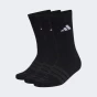 Шкарпетки Adidas C ESS CRW 3P, фото 1 - інтернет магазин MEGASPORT
