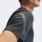 Футболка Adidas M Z.N.E. TEE RE, фото 6 - інтернет магазин MEGASPORT