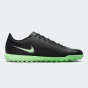 Бутси Nike VAPOR 17 CLUB TF, фото 3 - інтернет магазин MEGASPORT