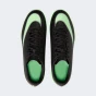 Бутси Nike VAPOR 17 CLUB TF, фото 6 - інтернет магазин MEGASPORT