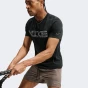 Футболка Nike M NK DF TEE STD HBR, фото 6 - інтернет магазин MEGASPORT