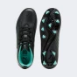 Бутси Puma FUTURE 9 PLAY FG/AG Jr, фото 4 - інтернет магазин MEGASPORT
