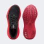 Кросівки Puma MagMax NITRO 2, фото 4 - інтернет магазин MEGASPORT