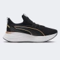 Кросівки Puma Softride Sabrina Polished Chrome Wns, фото 3 - інтернет магазин MEGASPORT