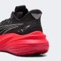 Кросівки Puma MagMax NITRO 2, фото 6 - інтернет магазин MEGASPORT
