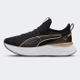 Кросівки Puma Softride Sabrina Polished Chrome Wns, фото 1 - інтернет магазин MEGASPORT